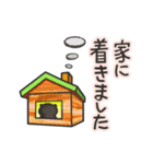 くまの日常生活（個別スタンプ：19）