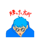 青丸 試作品（個別スタンプ：3）