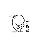 かわいいおばけたちの一年中使えるスタンプ（個別スタンプ：3）