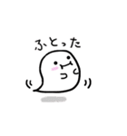 かわいいおばけたちの一年中使えるスタンプ（個別スタンプ：32）