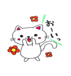 ねこちゃん♡パート②♡（個別スタンプ：2）