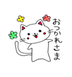 ねこちゃん♡パート②♡（個別スタンプ：9）