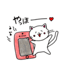 ねこちゃん♡パート②♡（個別スタンプ：12）