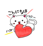 ねこちゃん♡パート②♡（個別スタンプ：15）