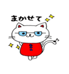 ねこちゃん♡パート②♡（個別スタンプ：16）