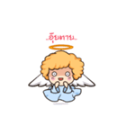 Guardian Angel（個別スタンプ：9）