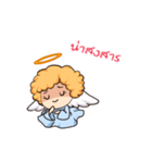 Guardian Angel（個別スタンプ：19）