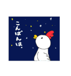 みずほ「にわとり」（個別スタンプ：2）