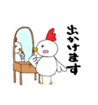 みずほ「にわとり」（個別スタンプ：4）