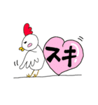 みずほ「にわとり」（個別スタンプ：13）