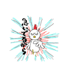 みずほ「にわとり」（個別スタンプ：16）
