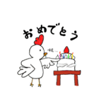 みずほ「にわとり」（個別スタンプ：18）