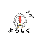 みずほ「にわとり」（個別スタンプ：22）