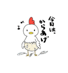 みずほ「にわとり」（個別スタンプ：37）