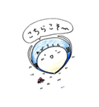 お遍路 わげさくん（個別スタンプ：1）