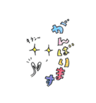 お遍路 わげさくん（個別スタンプ：6）