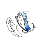 お遍路 わげさくん（個別スタンプ：9）