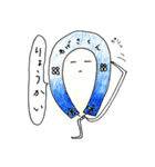 お遍路 わげさくん（個別スタンプ：16）