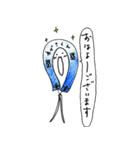 お遍路 わげさくん（個別スタンプ：22）