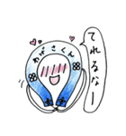 お遍路 わげさくん（個別スタンプ：25）