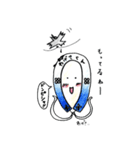 お遍路 わげさくん（個別スタンプ：28）