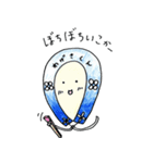 お遍路 わげさくん（個別スタンプ：30）