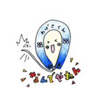お遍路 わげさくん（個別スタンプ：31）
