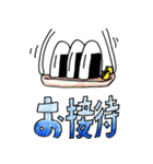 お遍路 わげさくん（個別スタンプ：33）