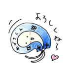 お遍路 わげさくん（個別スタンプ：36）