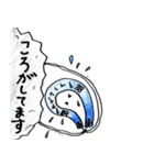 お遍路 わげさくん（個別スタンプ：39）