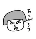 レトロな君へ（個別スタンプ：3）