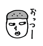 レトロな君へ（個別スタンプ：9）