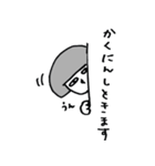 レトロな君へ（個別スタンプ：13）