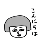 レトロな君へ（個別スタンプ：17）