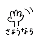 レトロな君へ（個別スタンプ：19）
