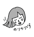 レトロな君へ（個別スタンプ：30）