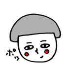 レトロな君へ（個別スタンプ：32）