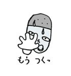 レトロな君へ（個別スタンプ：34）