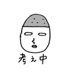 レトロな君へ（個別スタンプ：36）