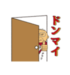 「ひ」が付く名前の人専用（個別スタンプ：18）