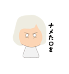 ヒモなたぬきの生活（個別スタンプ：15）