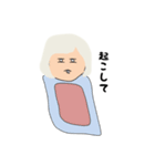 ヒモなたぬきの生活（個別スタンプ：21）