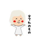 ヒモなたぬきの生活（個別スタンプ：23）