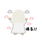 ヒモなたぬきの生活（個別スタンプ：27）