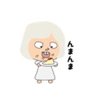 ヒモなたぬきの生活（個別スタンプ：28）