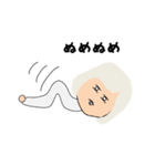 ヒモなたぬきの生活（個別スタンプ：31）