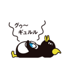 ラン鳥くん（個別スタンプ：3）