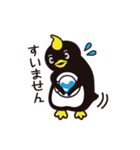 ラン鳥くん（個別スタンプ：7）