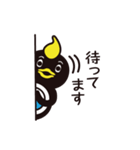 ラン鳥くん（個別スタンプ：9）
