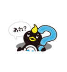 ラン鳥くん（個別スタンプ：13）